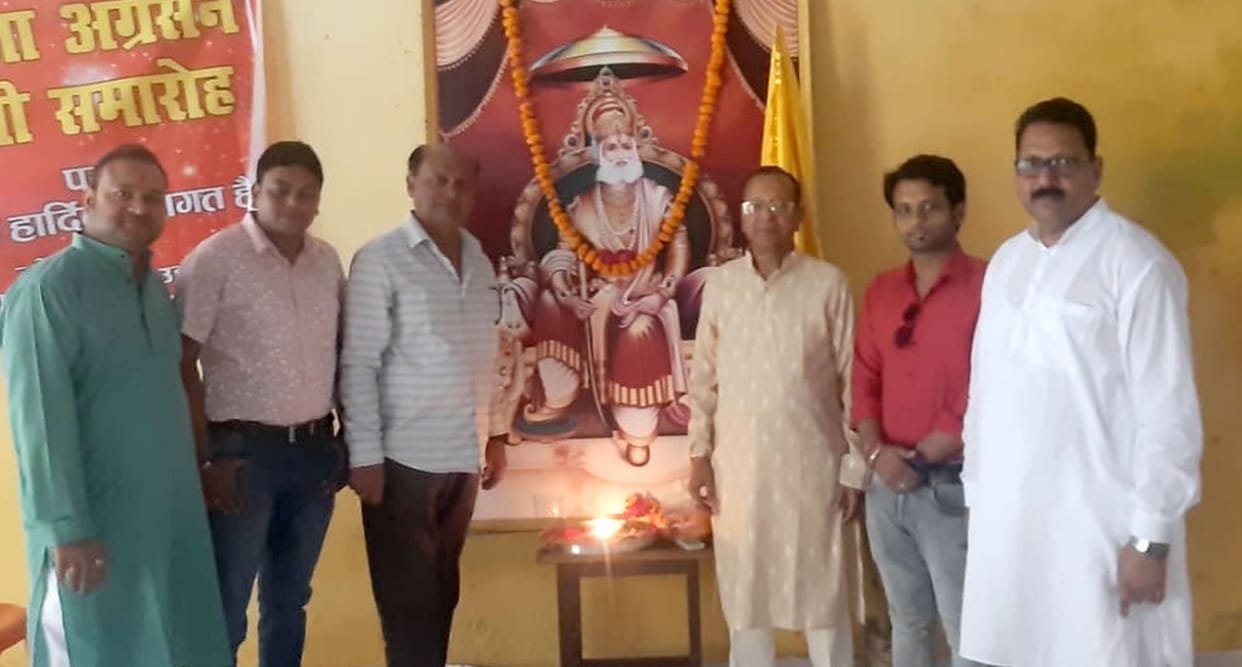 Flag hoisted on Agrasen Jayanti, Havan-worship in the temple