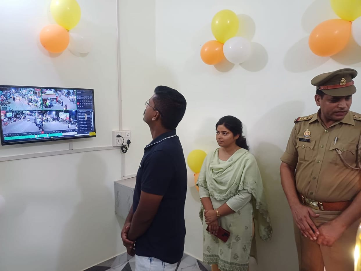 Every corner of the city will be under the control of CCTV cameras.