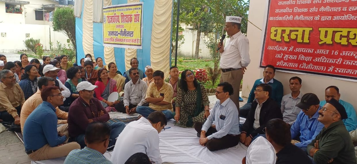 Teachers staged strike for 35 demands including promotion