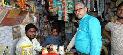 Samples for sago and groundnut grains in case of doubt in quality