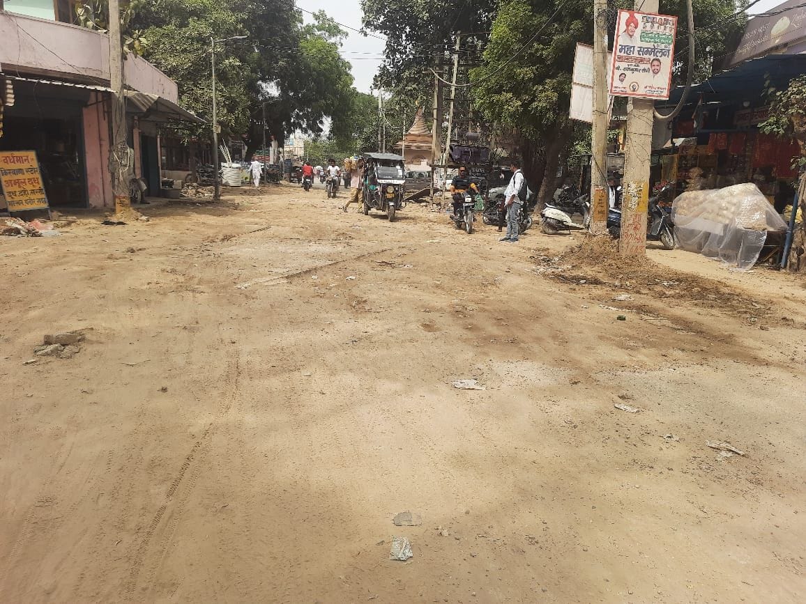 Broken roads will become a hindrance in Ram Baraat, chariots will hesitate