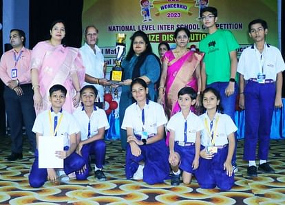 Pilibhit News: नेशनल लेवल वंडर किड प्रतियोगिता के विजेता हुए सम्मानित Winners of National Level Wonder Kid Competition honored