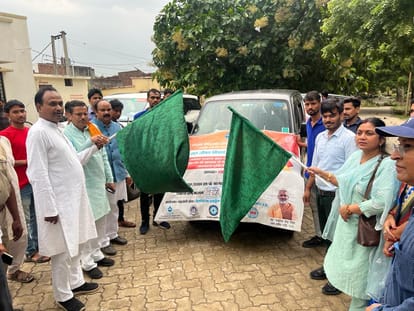 Jal Jeevan Mission team dispatched
