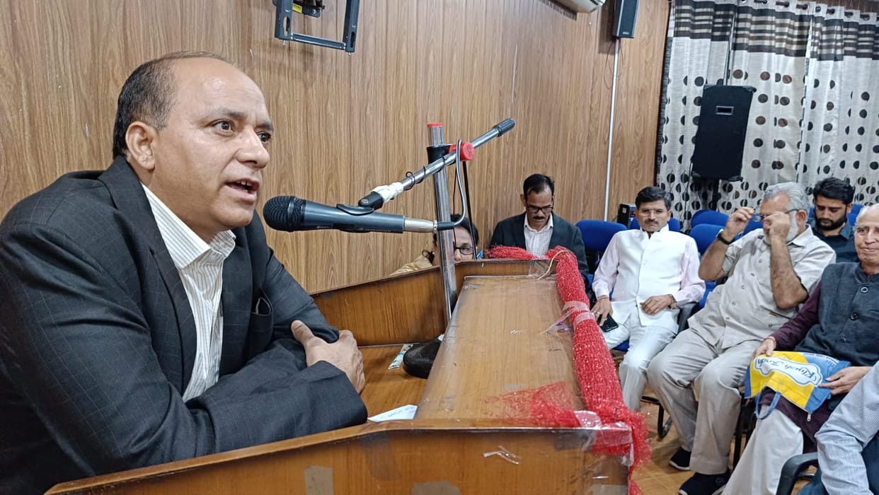 jammu university, programme