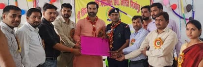 Training of B.El.Ed and D.El.Ed students completed in Shivmangal Singh Degree College