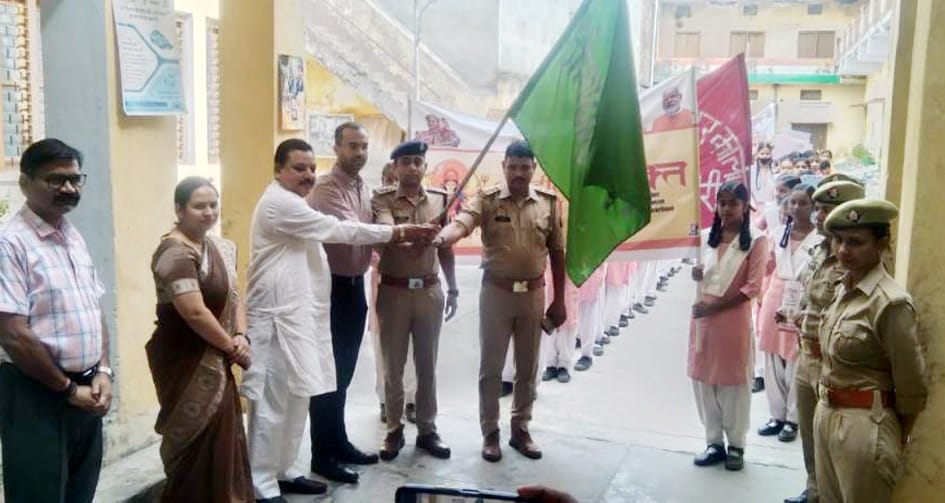 Raised awareness by taking out a rally for women's safety, respect and self-reliance