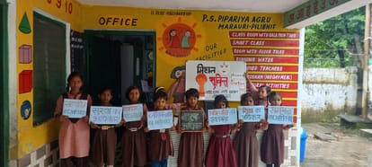 Mahira won the poster competition on World Food Day