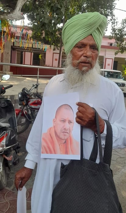 Inspector threatened farmer by calling him terrorist during Samadhan Diwas