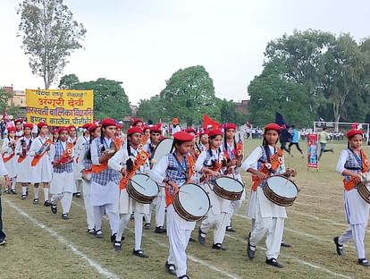 Pilibhit News: बारिश ने रद्द कराई एथलेटिक्स प्रतियोगिता, खिलाड़ी मायूस Rain canceled athletics competition, players disappointed
