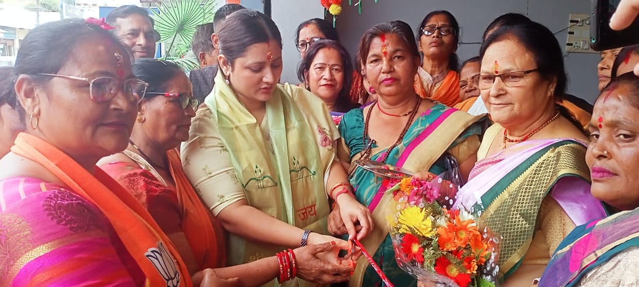 CM wife Geeta inaugurated sewing training camp