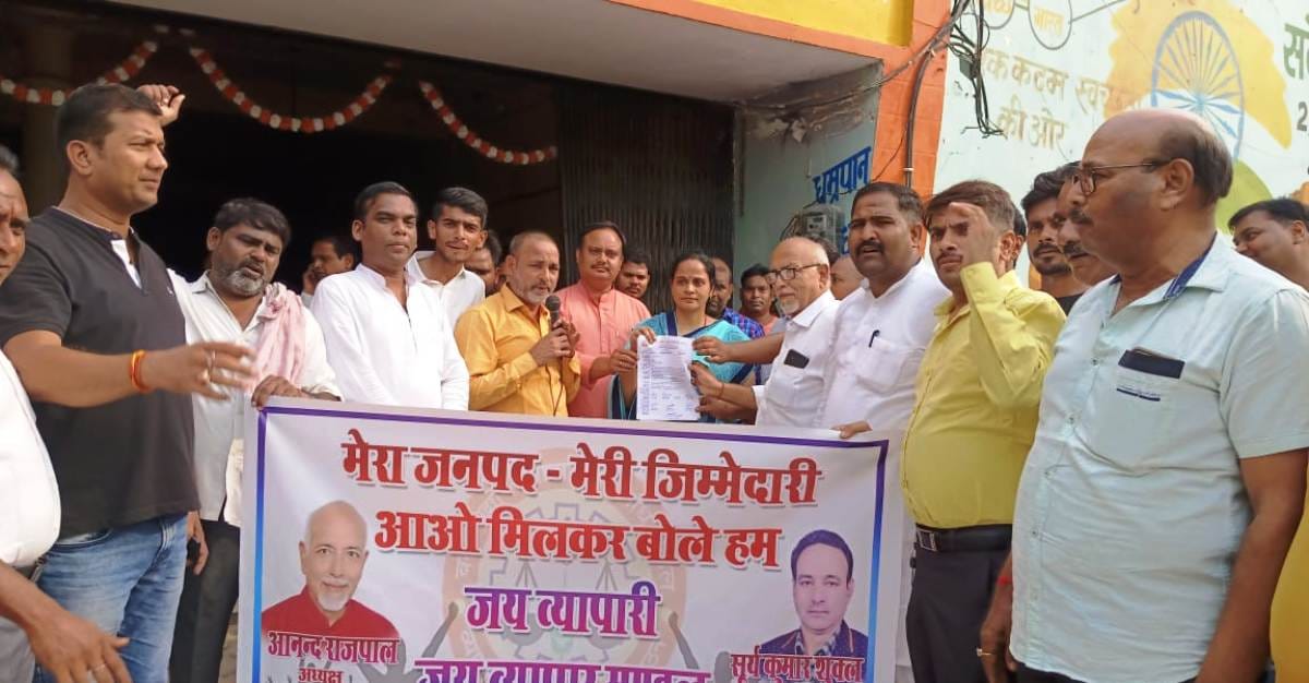Memorandum submitted to Municipality President