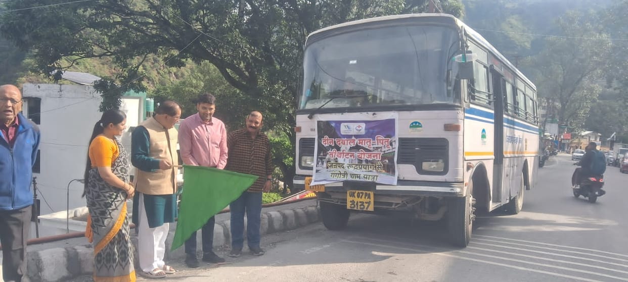 Flagged off a group of senior citizens