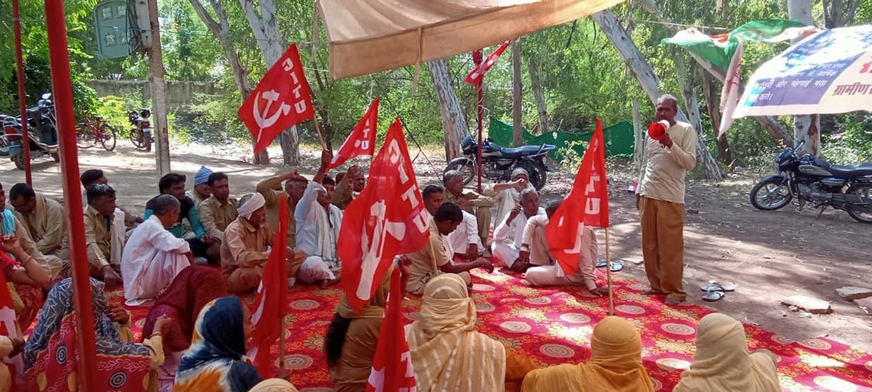Strike of rural sanitation workers continues for demands