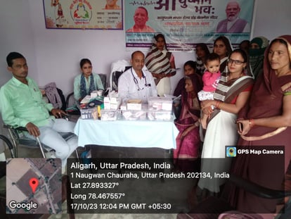 Aligarh News: गांव नोंगवा में तीन मौतों के बाद हुई जांच, बांटी गईं दवाएं Investigation conducted and medicines distributed after three deaths in village Nongwa