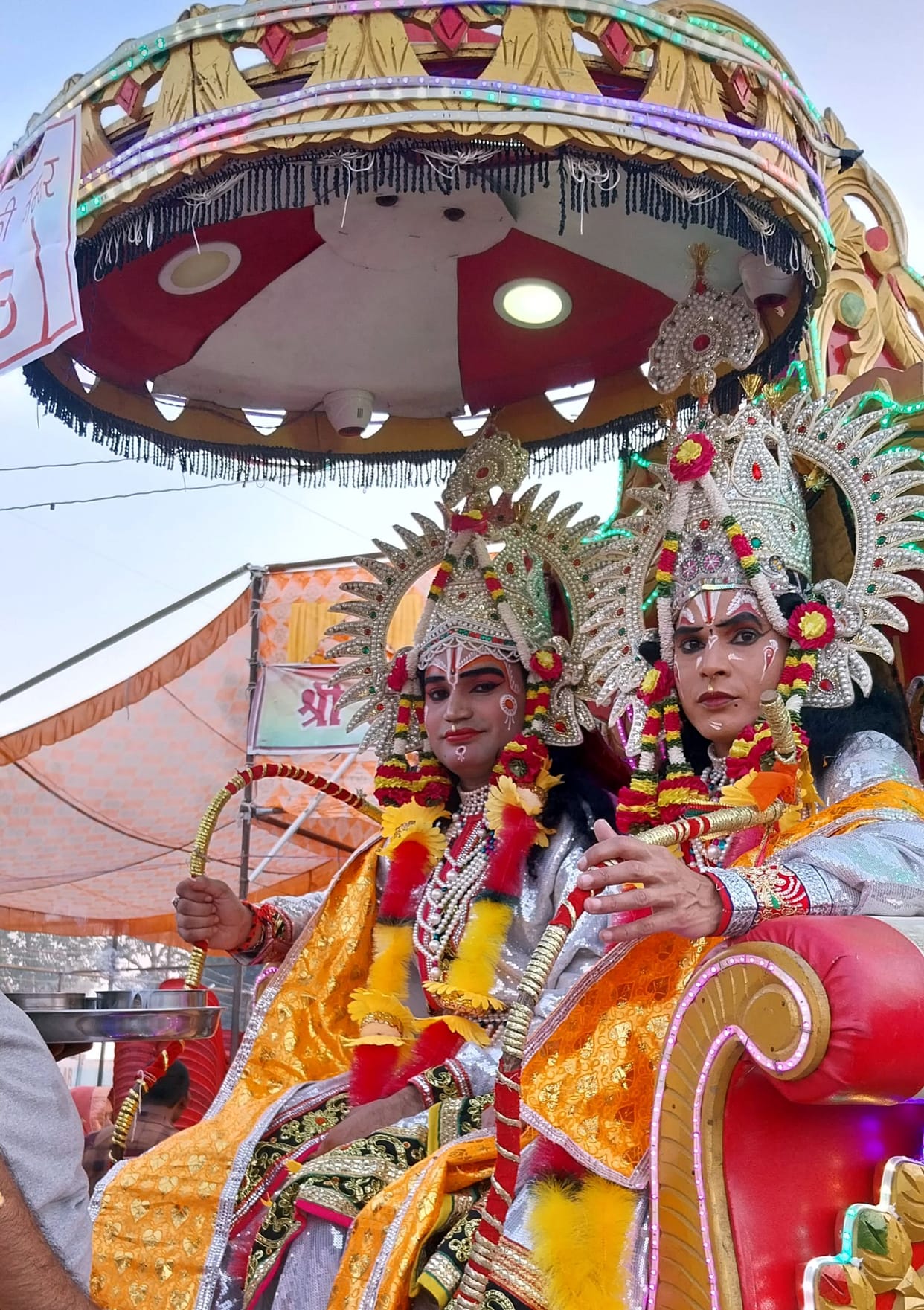 Lord Ram's marriage procession took place, people cheered