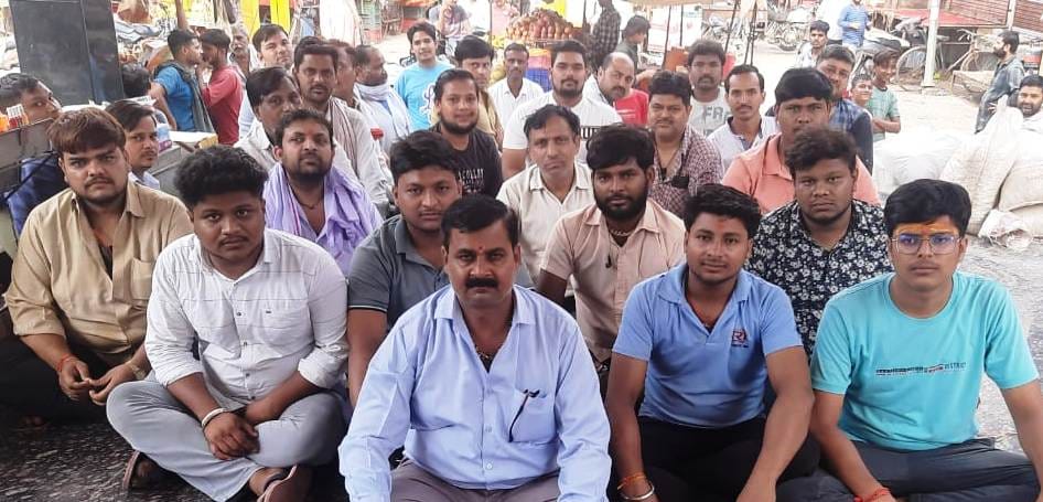 Shopkeepers sitting on strike in protest against filling of samples