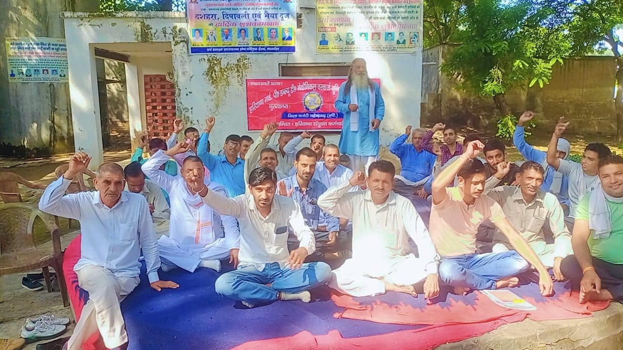 Demand to pay salaries to employees engaged under Skill Corporation