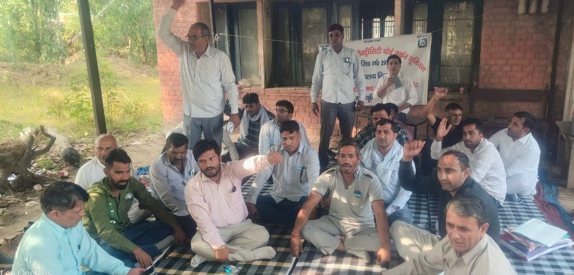 Protest by Electricity Corporation workers continues for the third day regarding demands