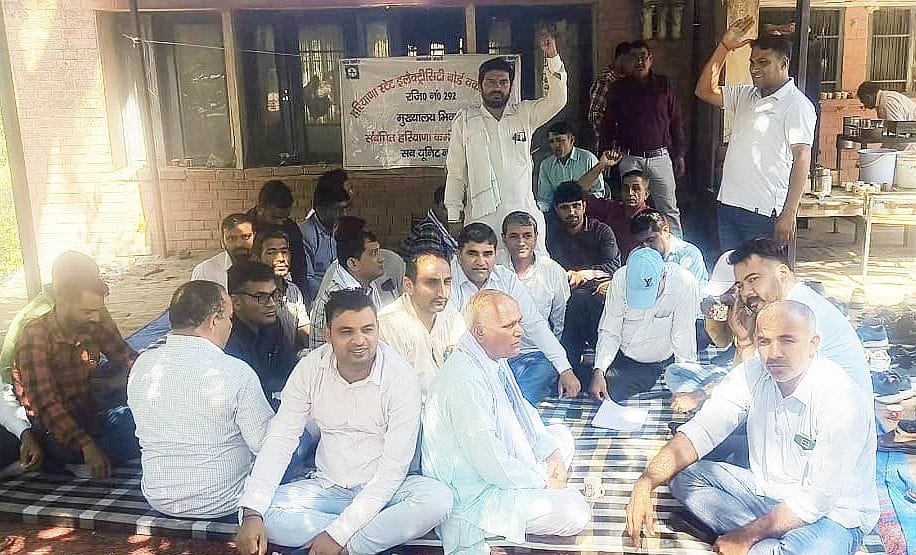Corporation employees, Nguran Electricity Corporation employees