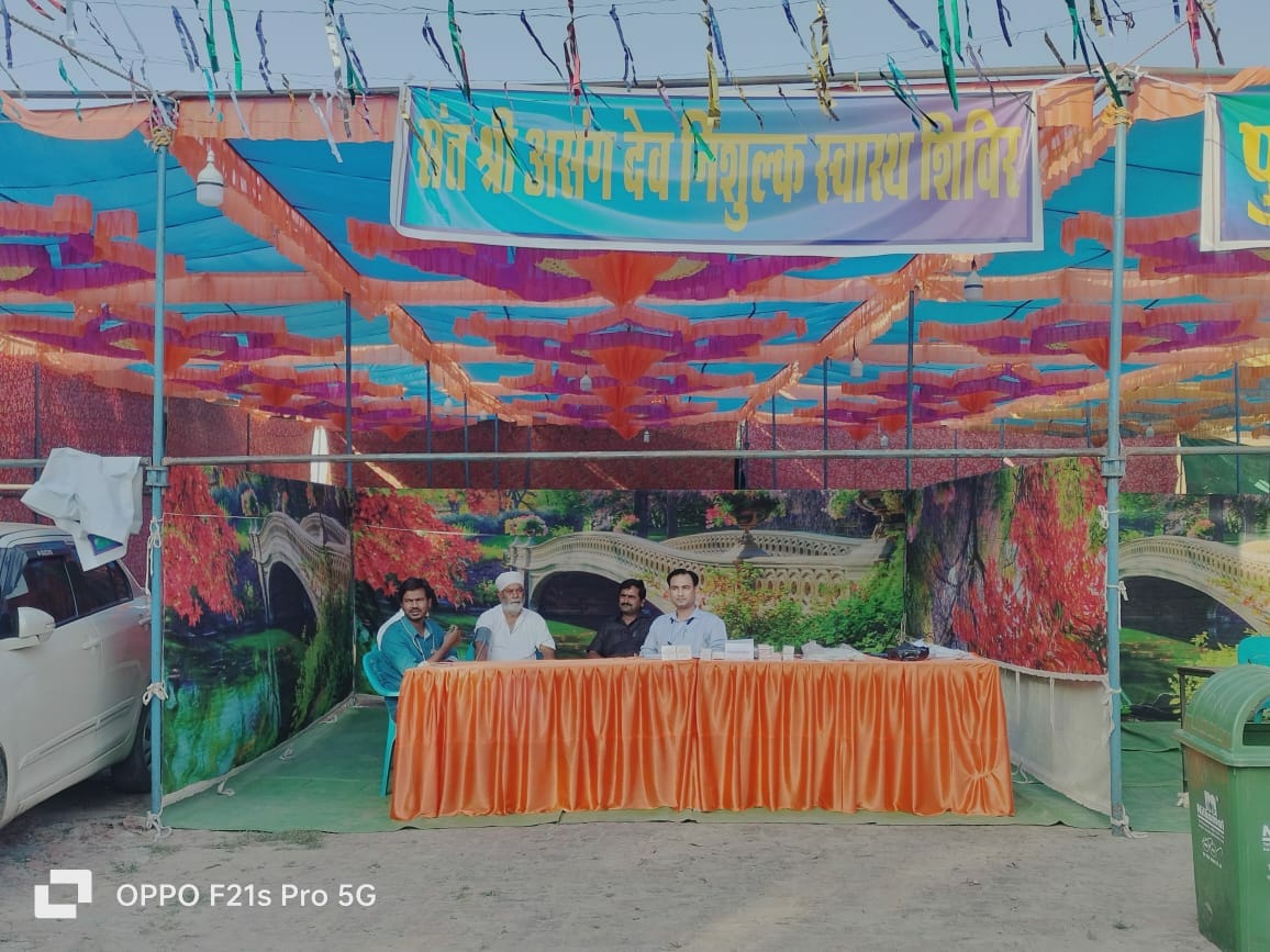 Mustafabad: Team of doctors will remain at the satsang venue for three days