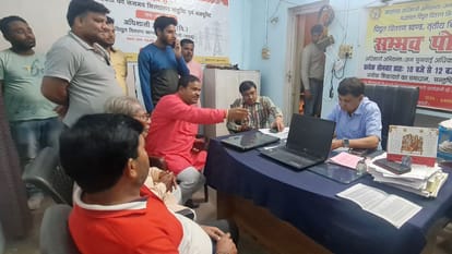 Superintending Engineer will investigate corruption allegations against JE