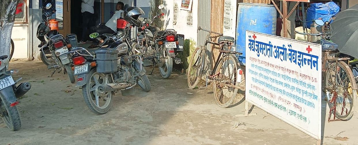 Neither degree nor registration, clinic is running, patients' lives in danger