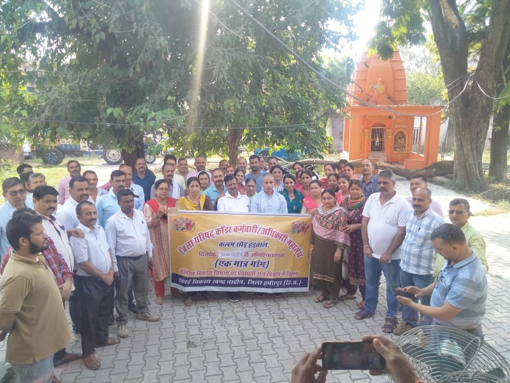 Quit pen strike continues for 20th day on Wednesday