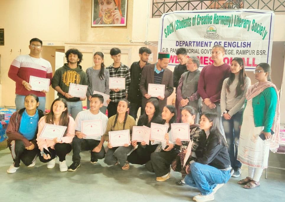 rampur news, health news, college. student, blood, donation, camp