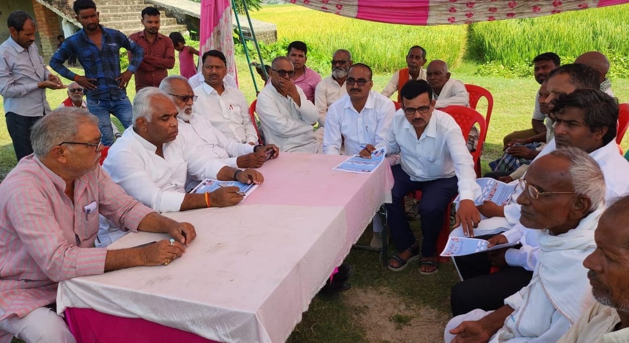 Congress determined to protect the Constitution and Dalits