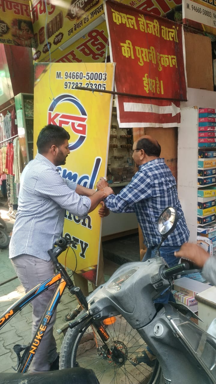 Tehbazari team took action to remove encroachment, traders expressed protest