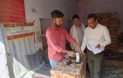 Ration shops raided, registers found in disarray