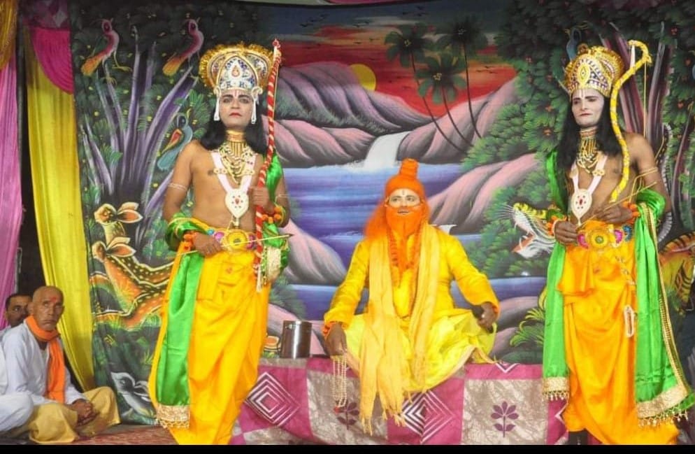 Leelas related to the life time of Shri Ram