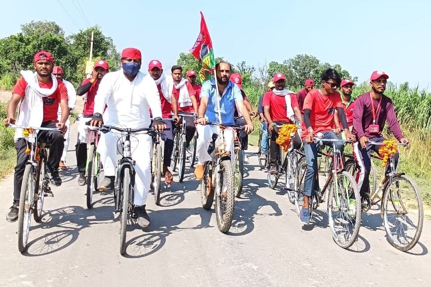 Take out cycle trip and show your achievements