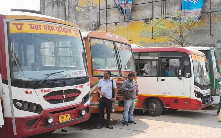 Now DM will provide free land for bus stand on the side of the highway