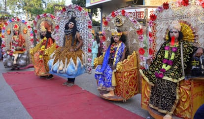 Ramji's wedding procession started with musical instruments, city gathered to welcome him