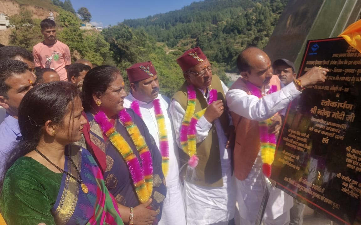 Inauguration of bridge built on Ramganga river