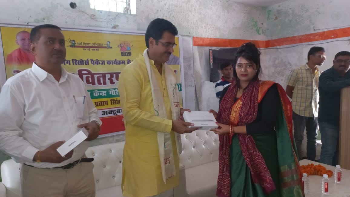 MLA distributed tablets to 234 teachers