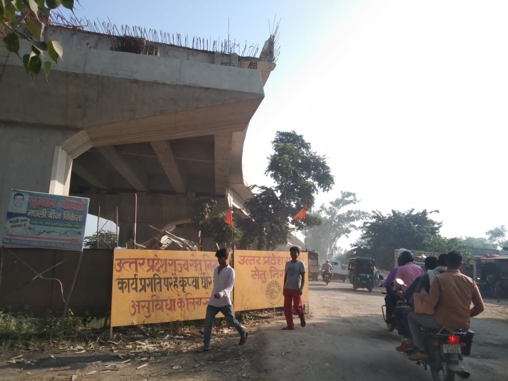 23 projects including flyover under construction are under investigation