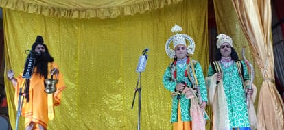 Hanuman has made gold to Lanka