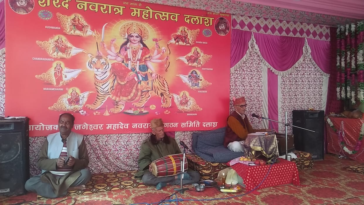 rampur news, aani news,jagran, jageshwar, temple,
