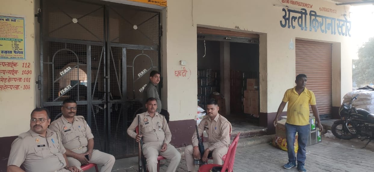 Extortion demand of Rs 15 lakh from businessman in the name of Lawrence Vishnoi