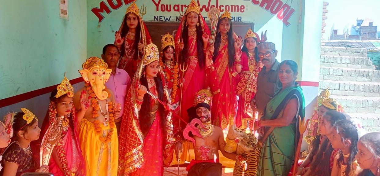Tableau decorated with Mother's forms