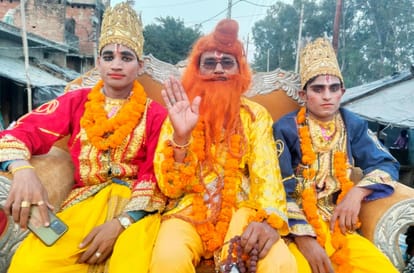 Ram ji's ride has come out, Ram ji's leela is unique...