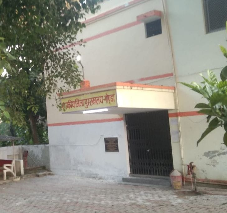 Will get the gift of hi-tech digital library