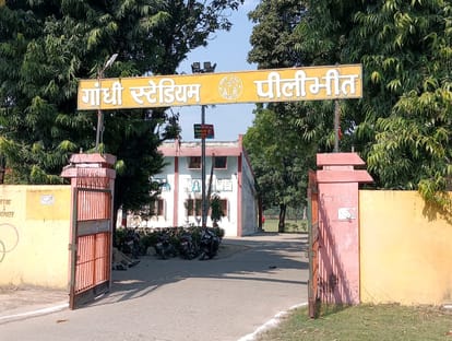 Pathway will be built with cricket pitch in Gandhi Stadium