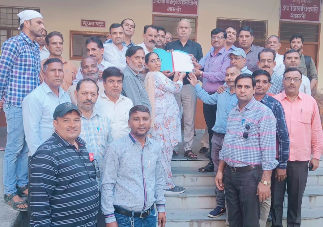 Demonstration of teachers in Tehsil regarding restoration of old pension