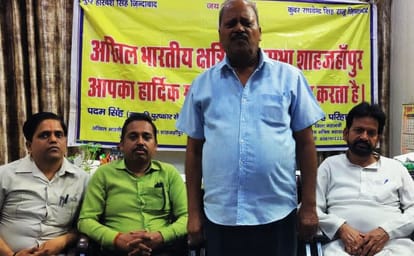 Final preparations for the mega conference to be held on 25th