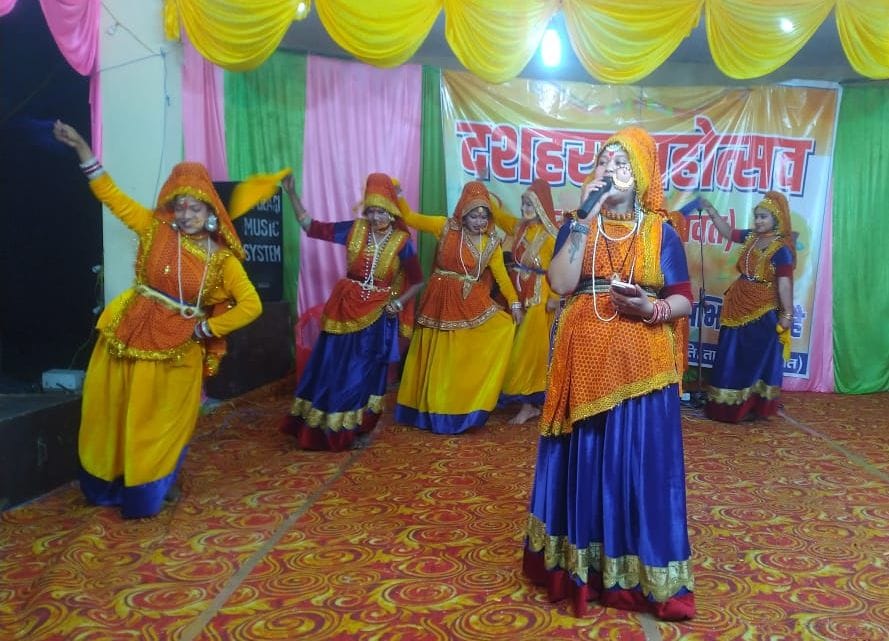 ...High Kakari Jhil Maa, Noon Piso Sil Maa