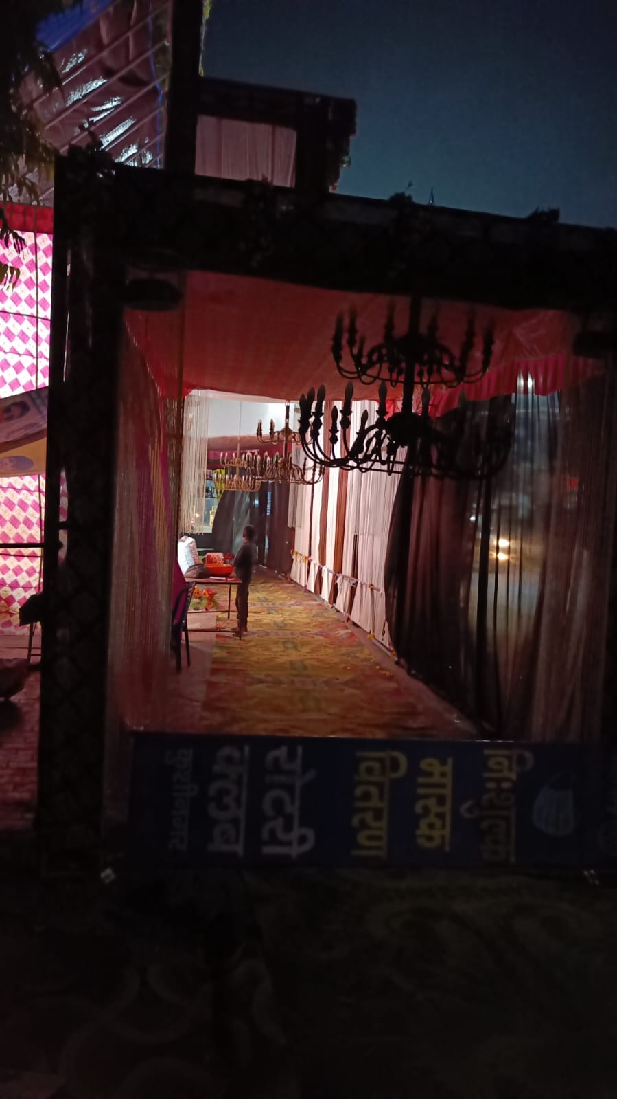 Police banned Devi Darshan in the cave built at a height of 40 feet, ruckus among the organizers