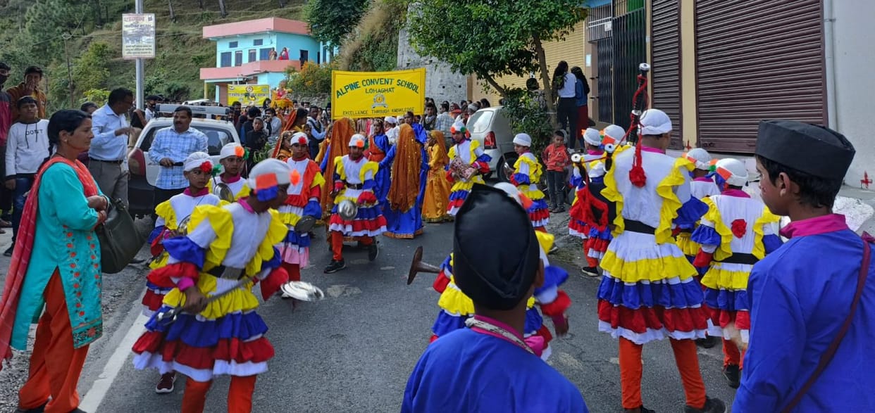 Ladidhura Mahotsav was formally inaugurated